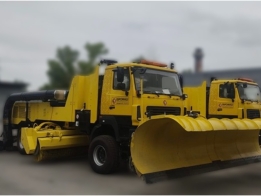 Аэродромная уборочная машина CS-420