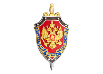logo_fsb.png