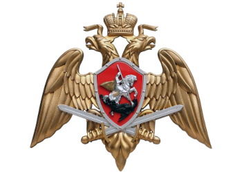 logo fsb